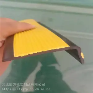 PVC¥��̤����������¥�ݷ����ܷ��������ȫ�ɶ���