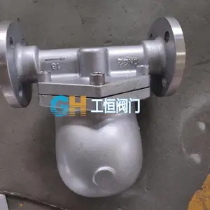 �ܸ�ʽ������ˮ�� FT44H-16P ����ַ�����ˮ�� ���ɸ���ʽ������ˮ��