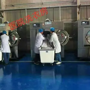 常德海杰洗涤设备产品性价比 医院专用洗涤设备XTQ-100
