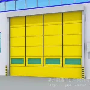 常州快速门厂家 PVC快速门 通明快速门 快速卷帘门