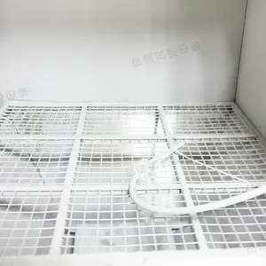 12��������ɰ����������������ˮ����������