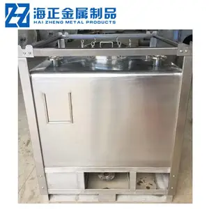 方形不锈钢垃圾桶-不锈钢桶-烟台海正金属制品(查看)