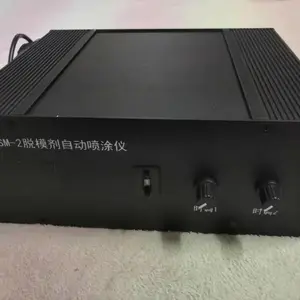 供应ASM-2型脱模剂自动喷涂仪(机)