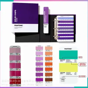 pantone��������P121-10 C��ͨ��ͨP 59-10C��Ʒ�л�P133-10 C