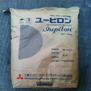 ���������ձ����⹤����֬MB-1800�ܽ�ԭ��