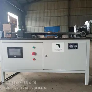 �綯������ƣ�������