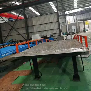 益阳沅江登车桥移动 电动液压移动式登车桥升降平台 电话咨询