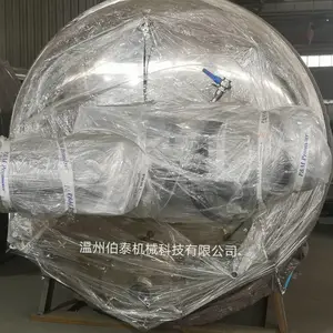 ������������ҽҩ��ʳƷ���淴Ӧ��