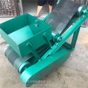 ����С�����������ﳡ��ͼƬ����ʳȥ�ӷּ�ɸ