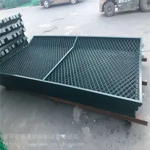 �ӵ����Χ�� ͨ��������Χ�� ��ɫ�����������Χ��