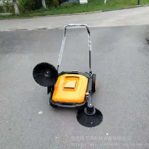 ����ʽ����ɨ�ػ���ҵ�����ֿ�������ɨ��