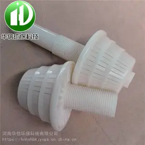 LMTS-1B����˫ͷ�̱�ABS��ñ ��ҵ��ˮ��������ͷ