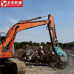 回收钢筋粉碎钳 大开口液压粉碎钳