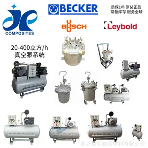������ձ�ϵͳBC-100��յ��빤�ջ����豸�ǰ���ͧ���������ͨҶƬ