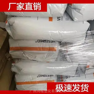 ���������� PA12 Rilsan GSMRO 2 ��������12���ϴ�����