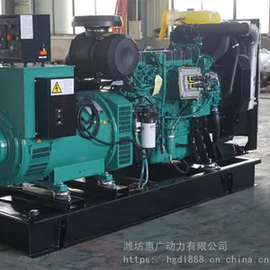 200KW沃尔沃国三自启动柴油发电机组 配置TAD754GE柴油机