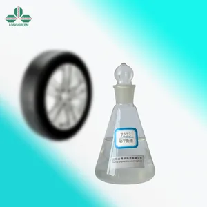 轮胎厂家润滑液7203 轮胎润滑剂 轮胎动平衡润滑液