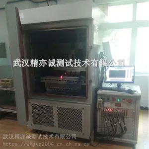 开关寿命耐试验台