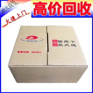 ���޻��մ������� һ������ ����ͭ����