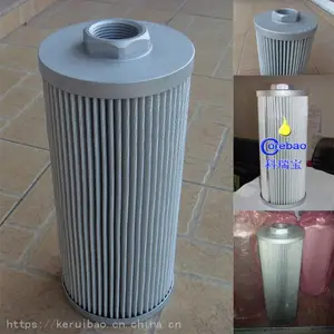 润滑油液压油1-10微米真空滤油机滤芯 真空滤油机精密滤芯