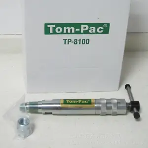 密封剂 盘根泥 线型装填器 TP-8100 加拿大TOM-PAC