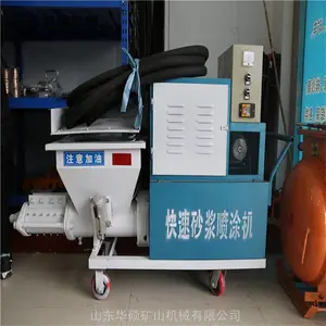 ��Ӧɰ����Ϳ���๦����ʯ�����ӷ�ȫ�Զ�ʯ����Ϳ���������Ϳ��
