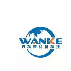 山东万科新材料科技有限公司
