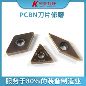 ���ⳬӲƷ������������ƬTCGW16T3/1102ϵ�����ص�Ƭ��ĥ����