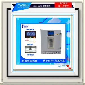 ��ҩ�ȷ������װ��FYL-YS-281L���¼����� ����ֲ���