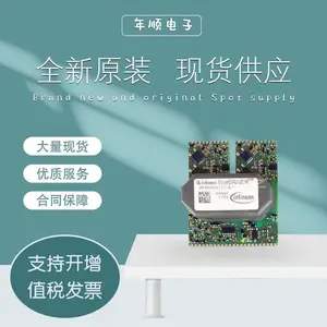 IGBT模块原装现货2ED300C17-ST