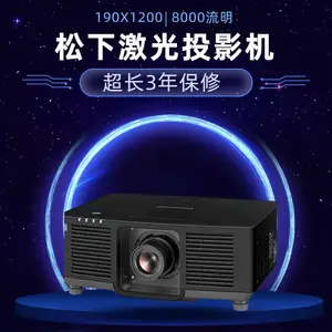 ��Ӧ ������ĻͶӰ�� PT-SMZ88C ����0.34:1�������̽����۾�ͷ