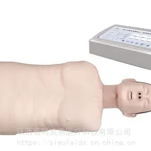 喜玛览德 半身成人电子心肺复苏模型