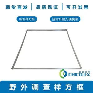 �����Ұ����������� ������������Ӧ�����������ȡ�� ֲ����������ȡ��