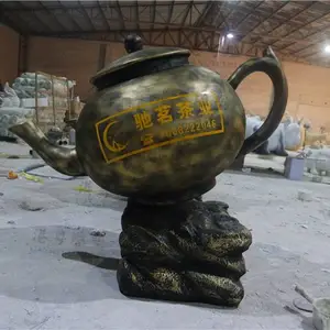铸铜雕玻璃钢茶壶雕塑户外公园园林景观茶壶模型雕塑装饰摆件