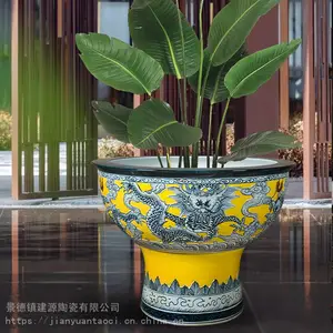 辽宁省庭院摆件陶瓷大缸 金鱼缸带瓷器底座 大花盆立柱式乌龟缸