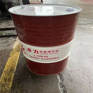 40�ų�����200L �˻��о����г��ǳ����ʹ�����