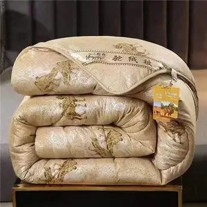 礼品驼毛被加厚春秋被夏被厂家直销礼盒装礼品被子保暖被子冬被羊毛被芯