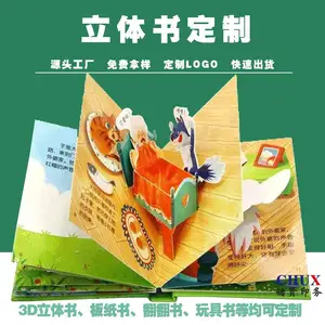 ӡˢ����������Ȧ���±�̨��������ҵ��������