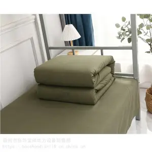 ����ֱ����������Ӧ�������ޱ�ѧ���޼Ӻ�͸������