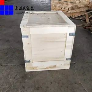 青岛港口打木箱厂家地址 封闭木箱免熏蒸出口快承重大