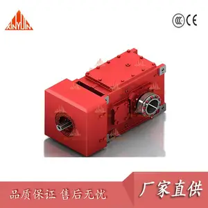 B3SH9 B3HH9 B3SV9 B3HV9 B3DH9工业齿轮箱 大型齿轮箱
