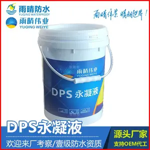 ̨ɽˮ����͸���޻���ˮ�� ESPA��͸�ᾧ�͸��Ϸ���������