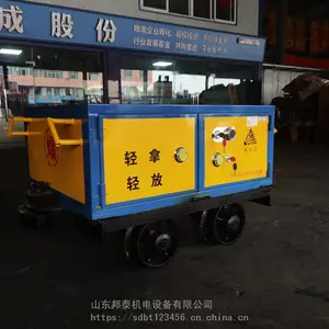 ���й�����Σ��Ʒ�� ��ը����ת���� ɽ����̩ ����ըҩ�׹ܹ����