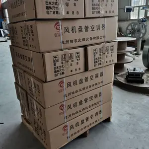 ��������ֱ�����/�յ�������ȴ��/�յ����鷢��/