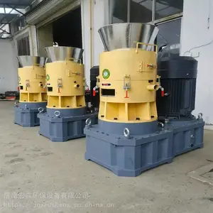 小型木屑颗粒机价钱生物粿粒机成套设备哪家好
