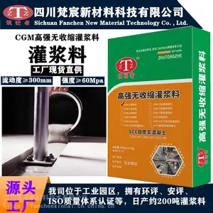 ���ݹཬ���������� ����������ˮ�� ��������ˮ�೧��