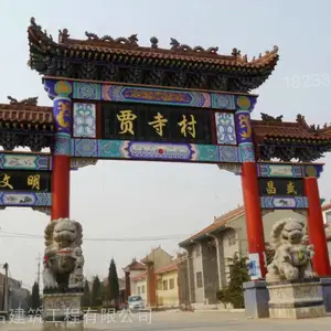 ũ�����ڹŽ���¥�����¹���¥��� ������¥���ˮ��ʯ�Ʒ�