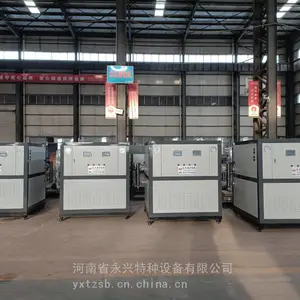永兴牌节能环保108kw150kg电加热蒸汽发生器LDR0.18-1.0压力10公斤温度184℃