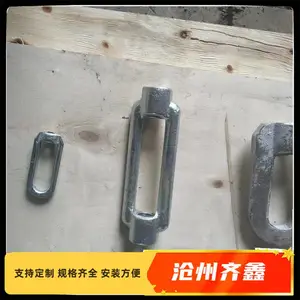 �ܵ�֧����������׵���U�͵���������˿�ᵣ���֧�����ø���