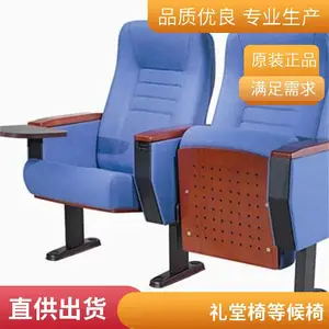 ��Ժ������ ���鱨������ӰԺ������ ���۵����������ʽ�Ҽ